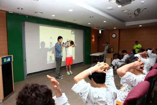 순천향대학교휘트니스 이미지
