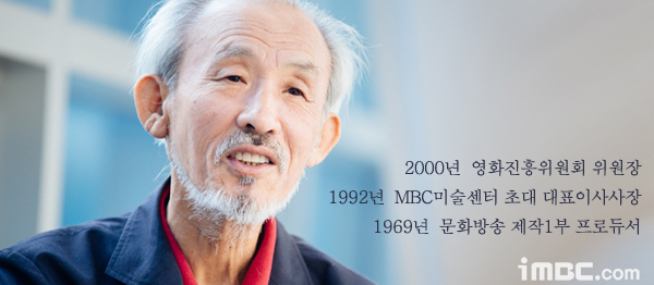 명량기술 이미지