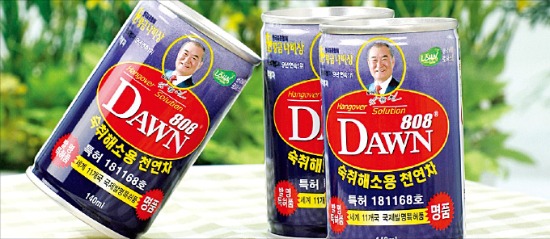 여명 이미지
