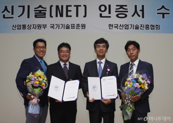 한라통상 이미지