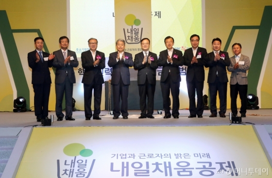 채움통상 이미지