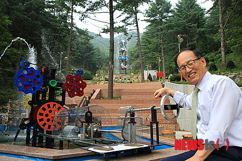 포천파크 이미지