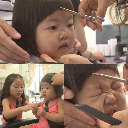 다윤헤어 이미지