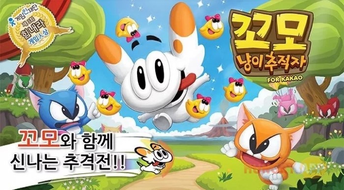 꼬모 이미지