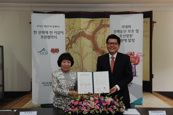 라이엇게임즈 이미지