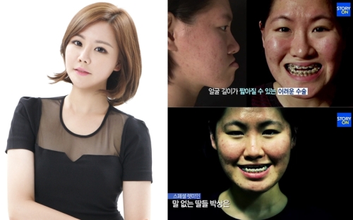 렛미인 이미지