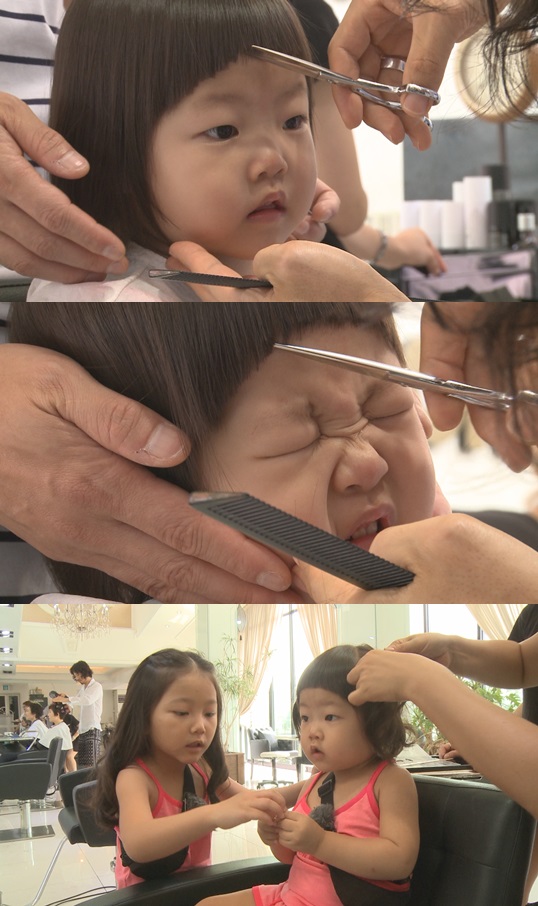 다윤헤어 이미지