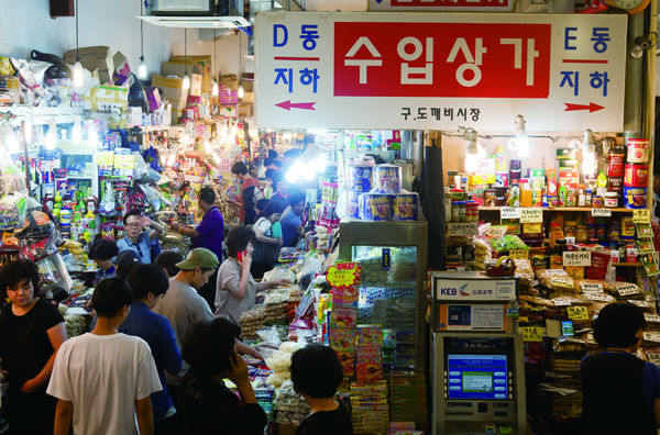 남대문언니 이미지