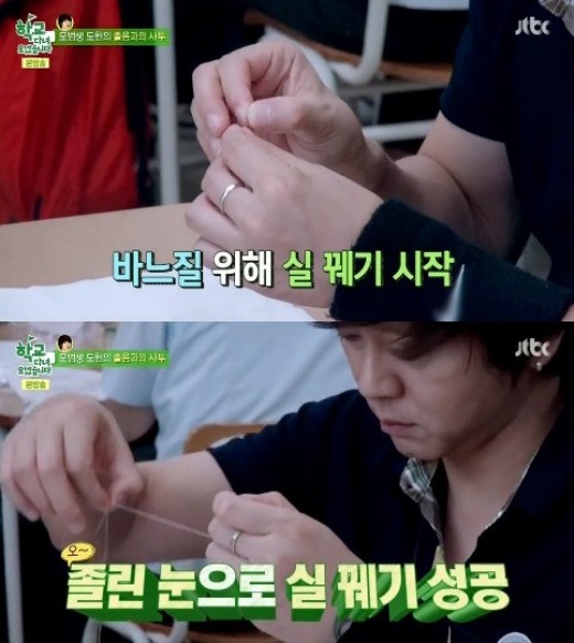 우리집세탁소 이미지