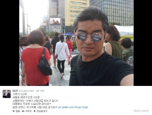 이산 이미지