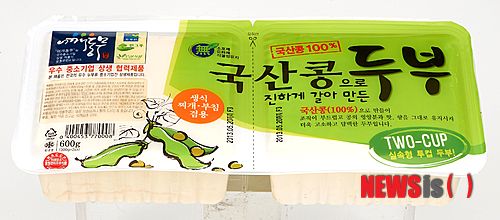 어깨동무협동조합 이미지