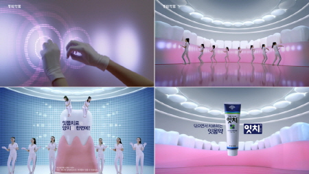 잇치 이미지