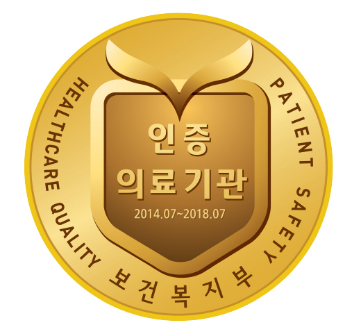 서울대효요양병원 이미지