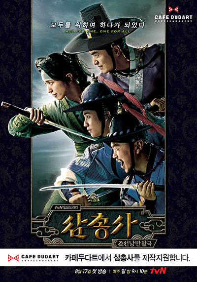 카페두다트 이미지