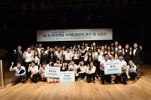 네오솔 이미지