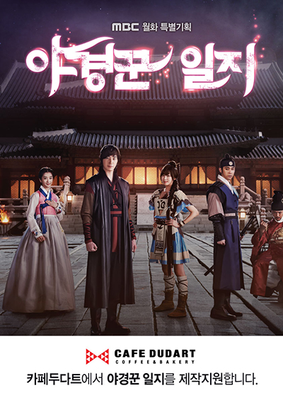 카페두다트 이미지