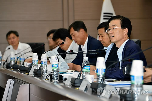 재정상회 이미지