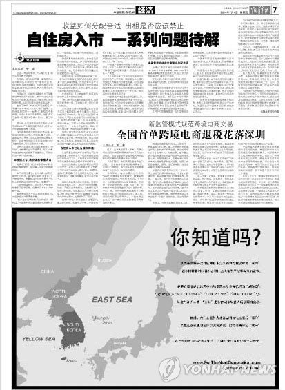 명보서비스 이미지