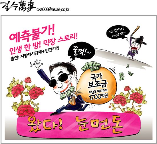 아경 이미지