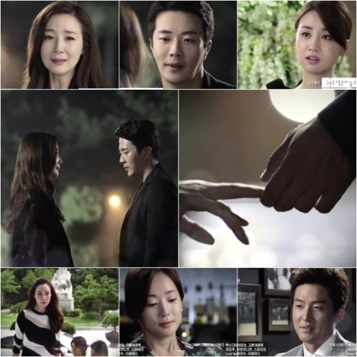 시선유혹 이미지
