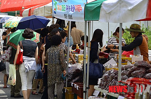 자매과일야채 이미지