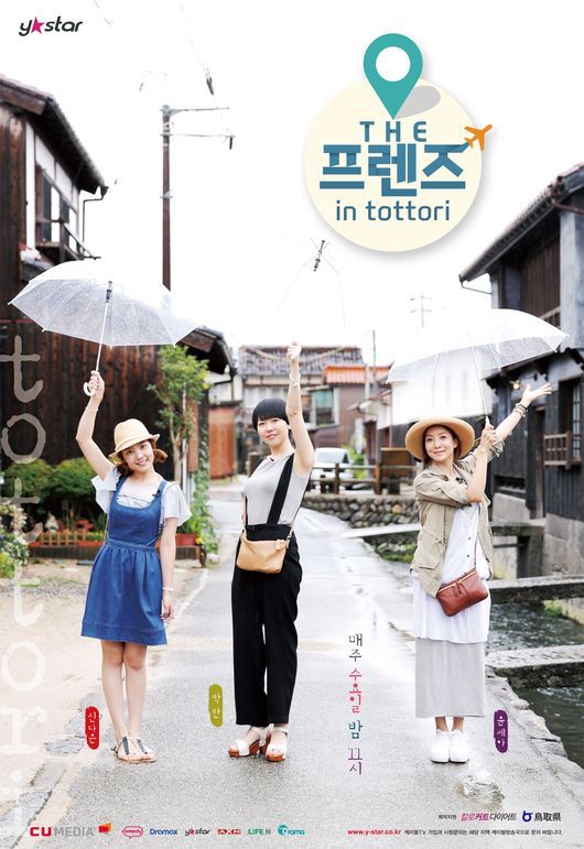 더프렌즈 이미지
