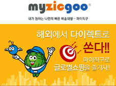 에이엔씨인터내셔널 이미지