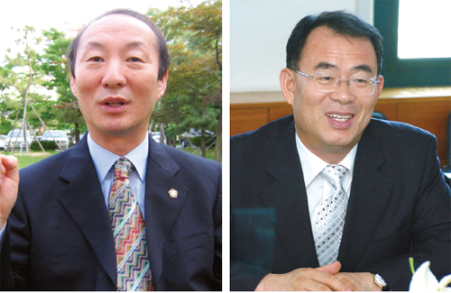 예금보험공사 어린이집 이미지