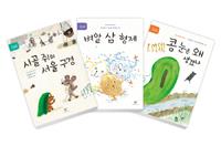 웃음보따리 이미지