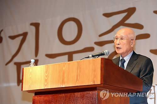 대우성 이미지