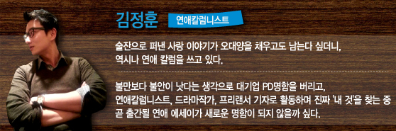 알파택시(주) 이미지