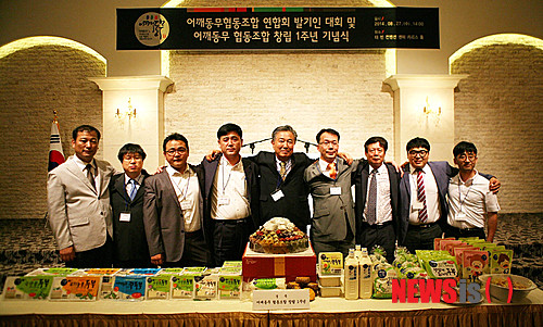 어깨동무협동조합 이미지
