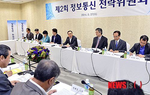 열린정보통신 이미지