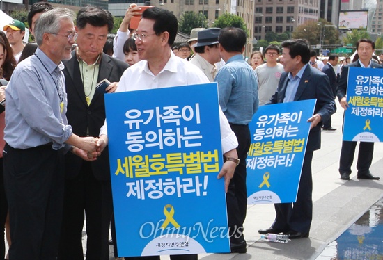 서울연합의원 이미지