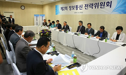 동해정보통신 이미지