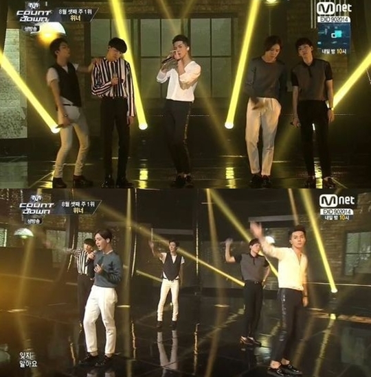 매치위너 이미지