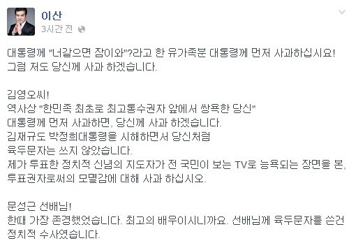 이산통신 이미지