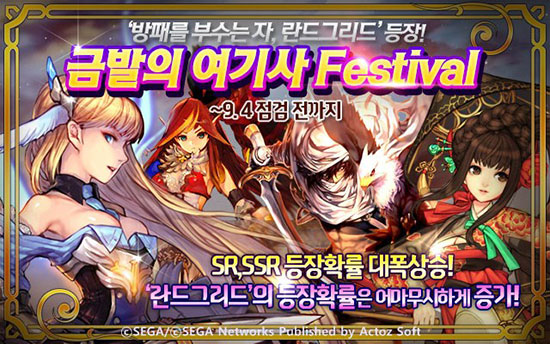 자라드 이미지