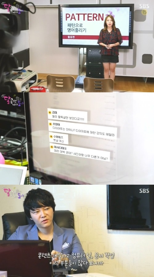 정인상사 이미지