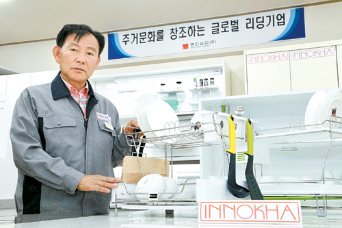 명진실업 이미지