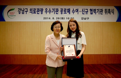 예송 이미지