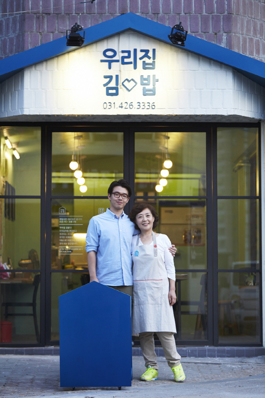 드림정육점 이미지