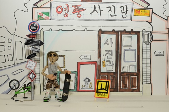 허니팩토리 이미지