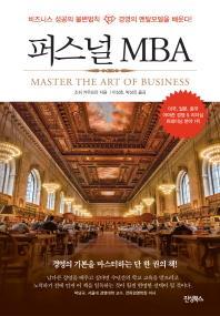 로드사이드 이미지