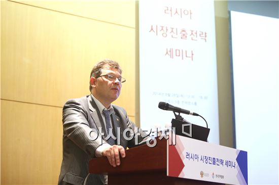 러시아비지니스컨설팅 이미지