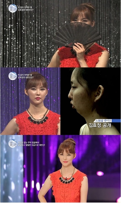 아시아브이씨 이미지