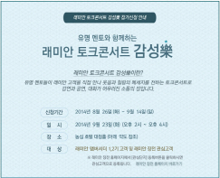 부산물산 이미지