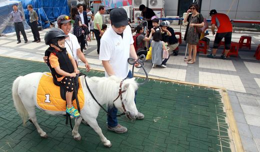 한국마사회 용산지사 이미지