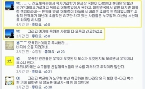 이산통신 이미지