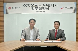 강북오토 이미지